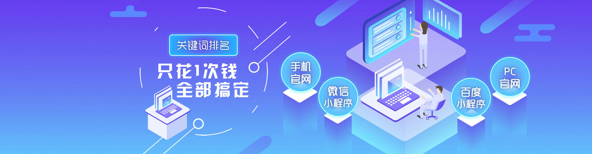 宜都快手信息流